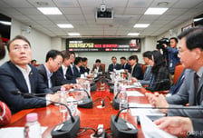106조 빚내 104조 적립…野 "미래대응기금, 사실상 돌려막기"