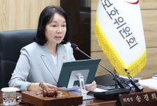 '반복·대규모' 개인정보 유출, 매출 10% 과징금