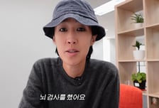 "MRI 정상인데..." 홍진경, 뇌 검사 '이상 신호'