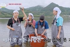 '언니네 산지직송3', 역대 최고 조업비·시청률 상승…염정아 "tvN 돈 없어?" [종합]