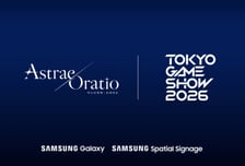엔씨·삼성전자, TGS 2026 출격…갤럭시 S26 울트라로 신작 즐긴다
