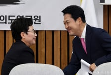 [단독]국민의힘, 추석직후 '상시 민생 플랫폼' 출범…'정책 대안정당' 승부수
