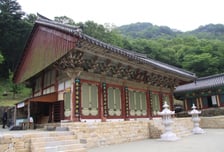운흥사·거동사 대웅전, 보물 된다…청송 돌개구멍도 천연기념물로