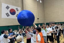 서울 중구, 16일 '장애인 생활체육대회' 연다
