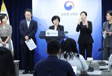 불법촬영 피해자 정보 유출에 원민경 "구글, 법적 책임져야"