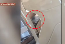한 번도 아니고...고속버스 안에서 '뻐끔', 전자담배 피운 여성