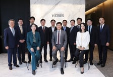 법무법인 율촌, 방산사이버보안 전략센터 출범