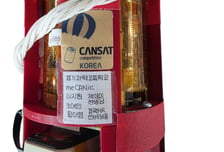 '캔 크기' 위성에 담은 우주의 꿈… 산불 경로 예측한 고교생 '최우수상'