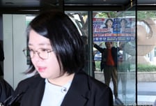 [속보] 민주당 "용혜인, 지도부 중심으로 당내외 평가 비상하게 취합"