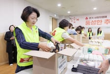 "추석엔 추미애와 나눔을"…사랑의열매 달고 취약계층 1.5만명 온정