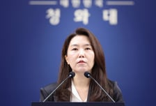 李대통령, 다음주 한-중앙아 정상회의 주재…靑 "공급망 다변화"