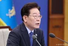 李대통령 "국제 질서 혼돈…우리 힘 키우고 긴밀한 공조 필요"