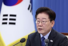 李대통령 "초고령사회 인구 정책 패러다임 전면 전환 필요"