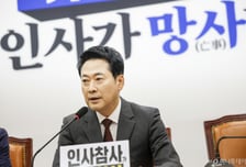 장동혁 "김민석, 만나서 농지 전수조사 문제 풀자…협치 첫 사례 만들길"