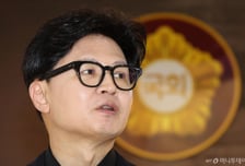 한동훈 "한성숙, 제 얼굴 보고 사과 안 해…총리실 과장 즉각 파면해야"