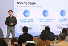 "차선 왜 바꿨지?" 현대차 자율주행은 답한다...개발 영상 봤더니