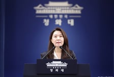 靑 "용혜인 후보자 회견, 협의 없었다…국민께 설명 기회는 제공돼야"