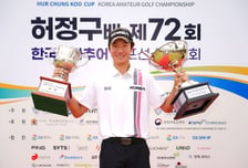 '16세' 국대 손제이, 허정구배 한국아마추어대회 우승 "한국 대표하는 선수 되겠다"