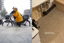 "살려주세요" 경기장·숙소 침수에 400명 대피...아시안게임 '물난리'