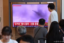 [속보] 북한, 동해상으로 탄도미사일 수발 발사…23일만 도발 재개