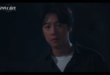 '유부녀 킬러' 공효진, 카피캣 이엘리아로부터 정준원 지킬까?...순간 최고 12.1% [종합]