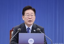이 대통령 "개혁 포기한 적 없어…과격한 선명성은 오히려 개혁 방해"