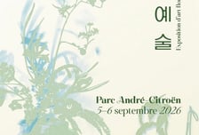 한불수교 140주년 기념 한국 꽃예술 전시, 파리서 개최