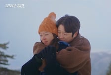 '유부녀 킬러' 공효진, 정체 들키고도 해피엔딩…자체 최고 10.7% 종영 [종합]