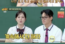 퇴직금 3000만원으로 시작→70억 CEO된 김소영..."오상진이 육아"