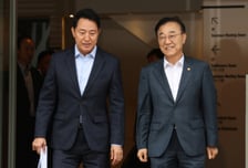 오세훈 "실거주·세금 만능주의 버려야…부동산정책 전면 재검토"