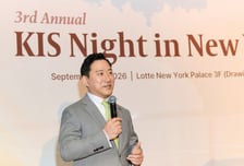 한국투자증권, 자체 IR 행사 'KIS 나잇 인 뉴욕' 3년 연속 성료