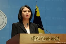 용혜인 장관 후보자, 2주만에 자진 사퇴…"與 결단해달란 의사 전달 받아"
