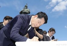 장동혁 "용혜인 사퇴로 끝날 일 아냐…좌파 카르텔 파헤쳐야"