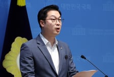 김동아 의원, 고발인 조사 출석…'한동훈 기소계획서 공개' 수사 본격화