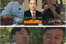 "재벌 중 제일 똑똑해, 나라면 몰빵"...이준석 종목까지 콕 찍었다