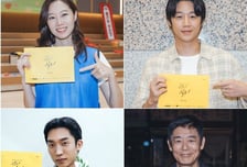 공효진, '유부녀 킬러' 종영 소감…"고생한 만큼 사랑받아 행복"