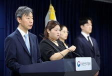엘리엇·쉰들러 이어 중국투자자 상대 '완승'…남은 ISDS '기대감' 솔솔