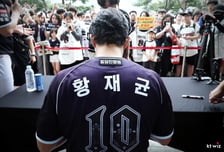 "내 야구 인생 가장 큰 자랑은 사랑받았다는 것" 2201경기 황재균의 마지막, 왜 모두가 그를 울렸나 [수원 현장]