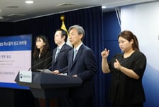 2조 국부유출 막았다… 韓, 中 투자자에 ISDS 최종 승소