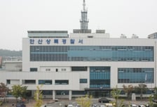 채팅방서 싸우더니...여성 BJ에 흉기 휙, 뜨거운 물 뿌린 전 매니저