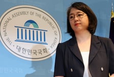 결국… 용혜인 자진사퇴