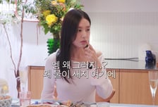"입에서 물 새더라" 안은진, 안면마비 고백