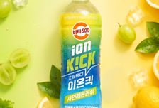 광동제약 '비타500 이온킥 제로', 출시 8개월 만에 1000만개 판매
