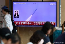 북한, '탄도미사일' 도발 이틀 만에 확인…김정은은 불참