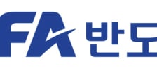 "SFA반도체, 목표가↑…DDR5 외주물량 증가세"-한투