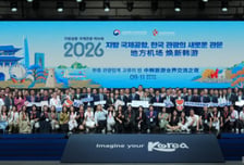 한국 몰려온 中 100대 여행사…'중국 손님, 지방도 놀러오세요'