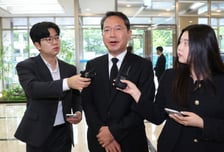 청문회 하루 앞둔 김승원 법무 장관 후보 "내일 다 말씀드리겠다"