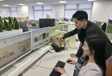 삼성,  추석 앞두고 '협력사 물품대금 1.3조' 조기 지급