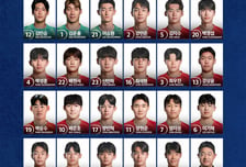 [오피셜] '배준호 10번·엄지성 7번' 이민성호 AG 남자축구 대표팀 등번호 발표