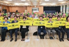 투표 대신 '토론'…군포시 '공론형' 주민총회로 53건 자치계획 승인